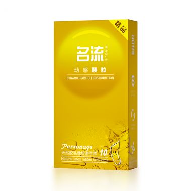 【避孕润滑】动感颗粒超薄香草型情趣安全套10只装名流